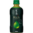 生茶 リッチ P400ml×24(4)