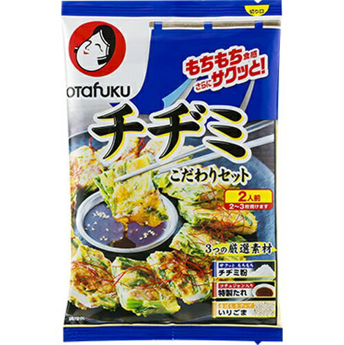 オタフク　チヂミこだわりセット 2人前×12