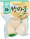 タチバナ たけのこ水煮 300g×20