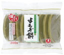 マルシン よもぎ餅 300g×20
