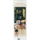 ヨシヤ ひゃんでそば 240g×30
