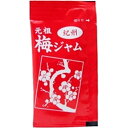 (や)タカミ 梅ジャム×40