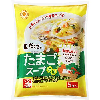 業務スーパー　具だくさんたまごスープ(海鮮) 35g（5食入）×1 1