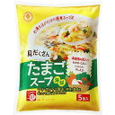 業務スーパー　具だくさんたまごスープ(海鮮) 35g（5食入）×1