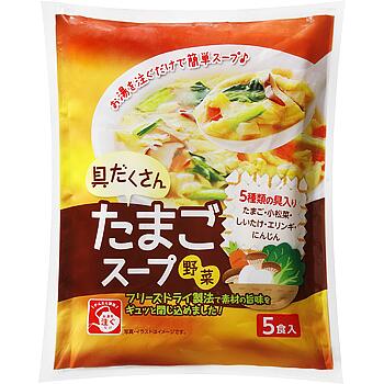 業務スーパー　具だくさんたまごスープ(野菜) 35g（5食入）×1