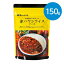 肉のハナマサ　お肉屋さんが作った 赤ハヤシライスソース 150g（約6皿分）