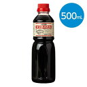 ޤȤޡåȤ㤨ΥϥʥޥЧΤ500ml2ܴפβǤʤ842ߤˤʤޤ