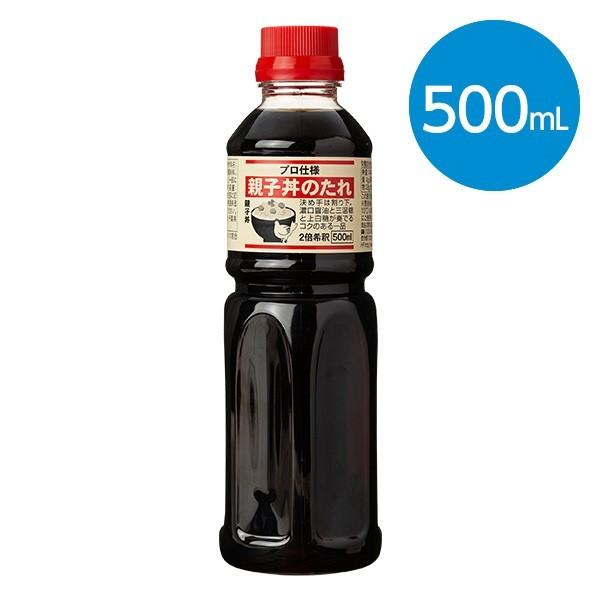 肉のハナマサ　親子丼のたれ（500ml）2倍希釈のサムネイル