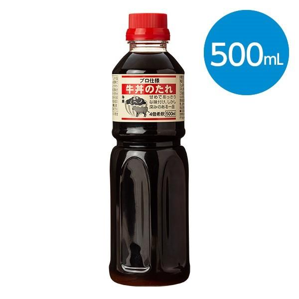 肉のハナマサ　牛丼のたれ（500ml）のサムネイル