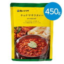 ޤȤޡåȤ㤨Υϥʥޥʥޥ饫졼 / 450g2ˡפβǤʤ842ߤˤʤޤ