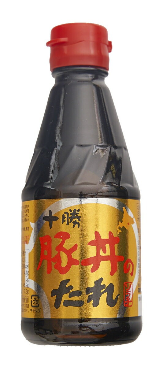 北海道の十勝帯広が発祥の豚丼。中でもソラチは30年も昔からこの十勝に出向いて、豚丼のたれを作り上げました。今は帯広、十勝のみならず、北海道において圧倒的支持率No.1のタレになってます。【原材料】醤油（国内製造）、砂糖、米発酵調味料、魚介エキス／ソルビトール、増粘多糖類、調味料（アミノ酸等）、（一部に小麦・さば・大豆を含む）【内容量】タレ調味料 275g ×1本【賞味期限】別途商品ラベルに記載【保存方法】直射日光を避け、高温多湿にならない場所で保存【販売者】北海道うまいもの館　※表示画像はイメージであり実物とは色味が異なる場合がございます。※パッケージデザイン・規格等は予告なしに変更される場合があります。合計税込￥3,980以上購入で送料無料！