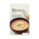 無印良品　麺にかける　明太クリームスープ×1