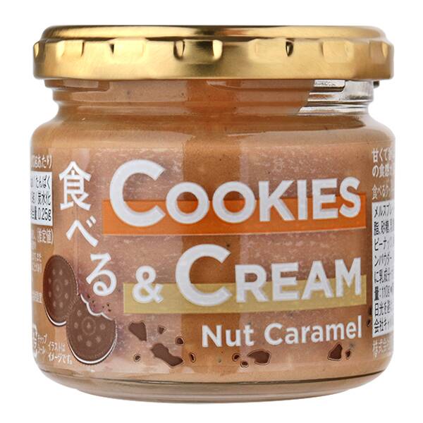 カルディ　食べるクッキー＆クリーム　ナッツキャラメル　110g×1のサムネイル