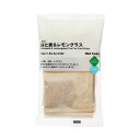 無印良品　水出し　はと麦＆レモングラス×1