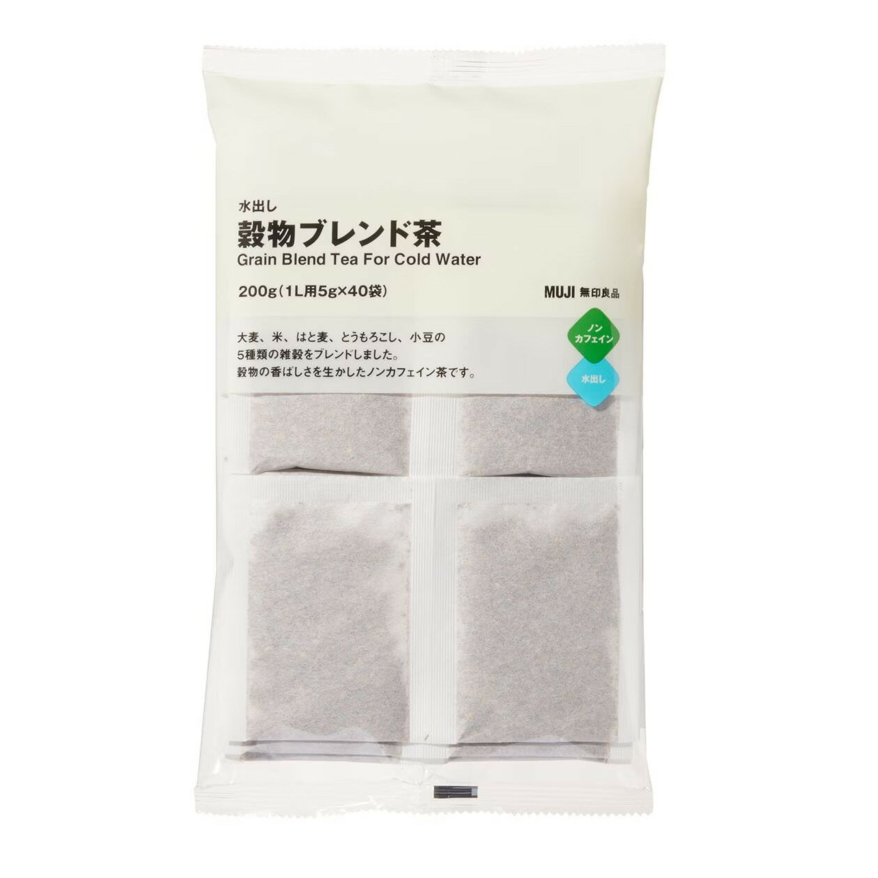 無印良品　水出し　穀物ブレンド茶×1