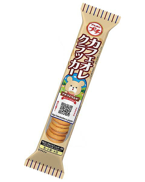 【大特価!!数量限定!賞味期限2026年2月】ブルボン プチカフェオレクラッカー38g×10
