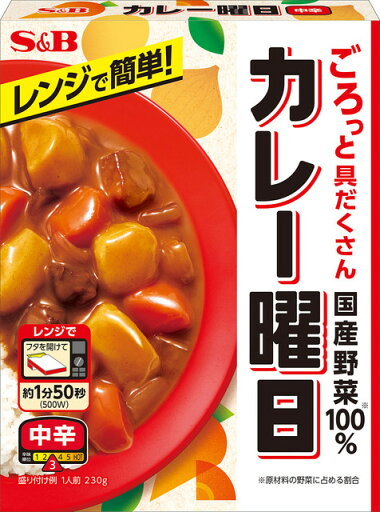 S&B カレー曜日レトルト中辛 230g×5 S&B カレー曜日レトルト中辛 230g×5