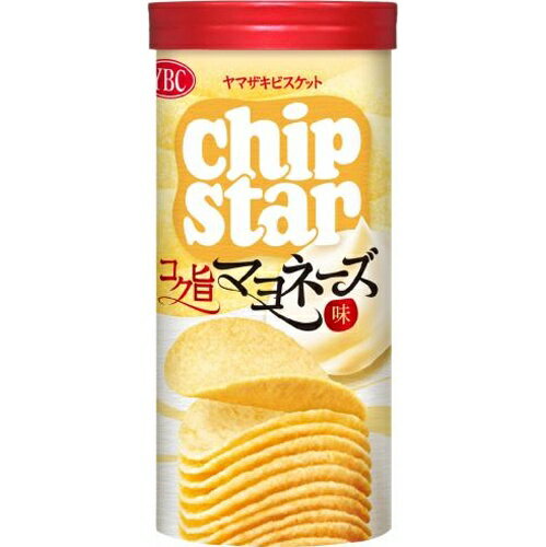 楽天市場】ポテトチップス チップスターの通販 楽天市場】ポテトチップス チップスターの通販
