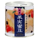【賞味期限2026年5月】K&K 国産 果実蜜豆 290g x6
