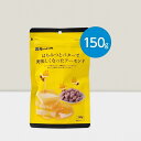 肉のハナマサ はちみつとバターで美味しくなったアーモンド(150g)×1