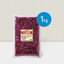 肉のハナマサ しば漬/1kg