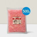 肉のハナマサ 甘酢しょうが/500g