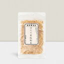 富澤商店 ほたて貝柱粉末 / 30g×1