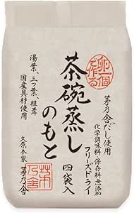 【賞味期限2026年1月28日】茅乃舎　かやのや　茶碗蒸しのもと（1袋入）