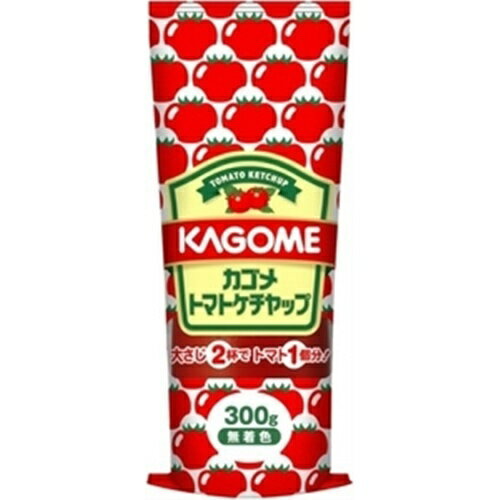 カゴメ トマトケチャップ 300g×30