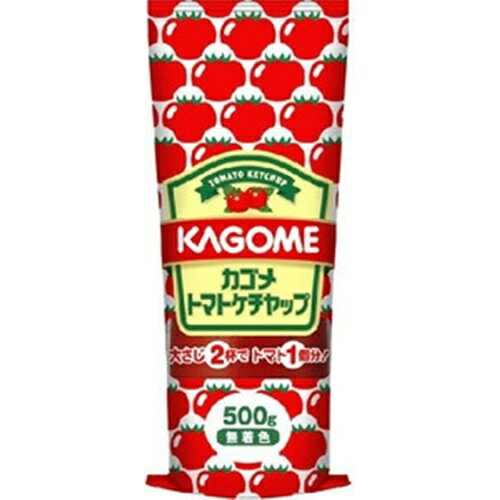 カゴメ　トマトケチャップ　500g×20 1