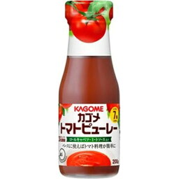 カゴメ　トマトピューレ　200g×10