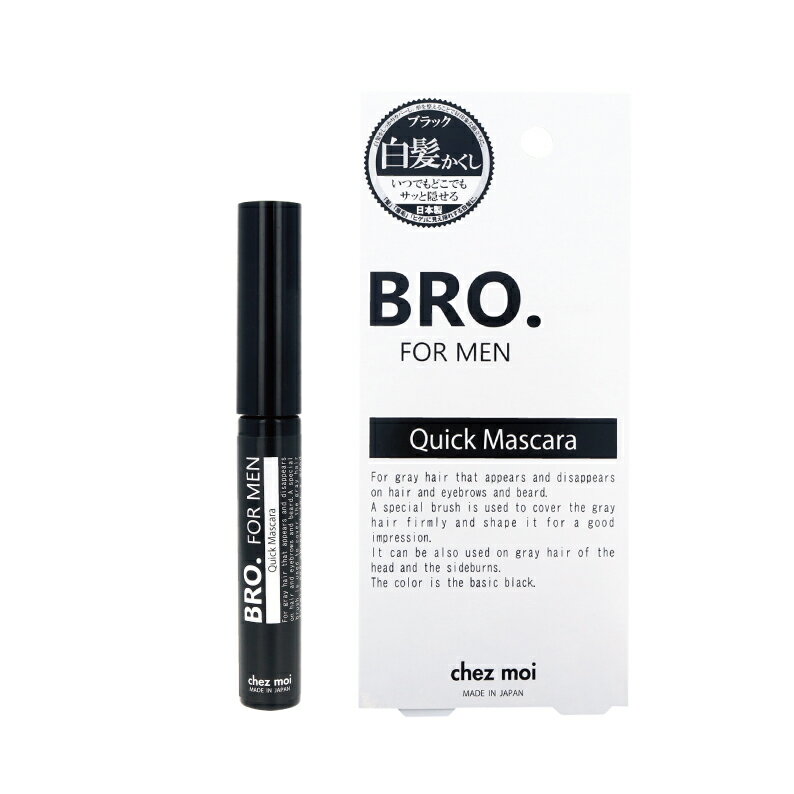 BRO.FOR MENQuick Mascara100