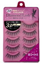 Diamond Lash（ダイヤモンドラッシュ）1DAYマツエクEYELASH 3D ゴージャス×12