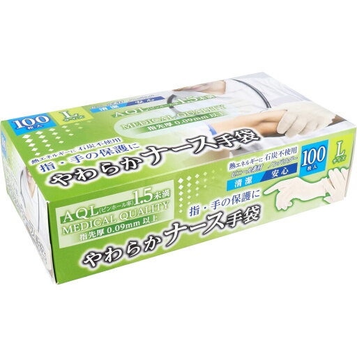 やわらかナース手袋 ビニール素材 ノンパウダー Lサイズ 100枚入×20 やわらかナース手袋 ビニール素材 ノンパウダー Lサイズ 100枚入×20