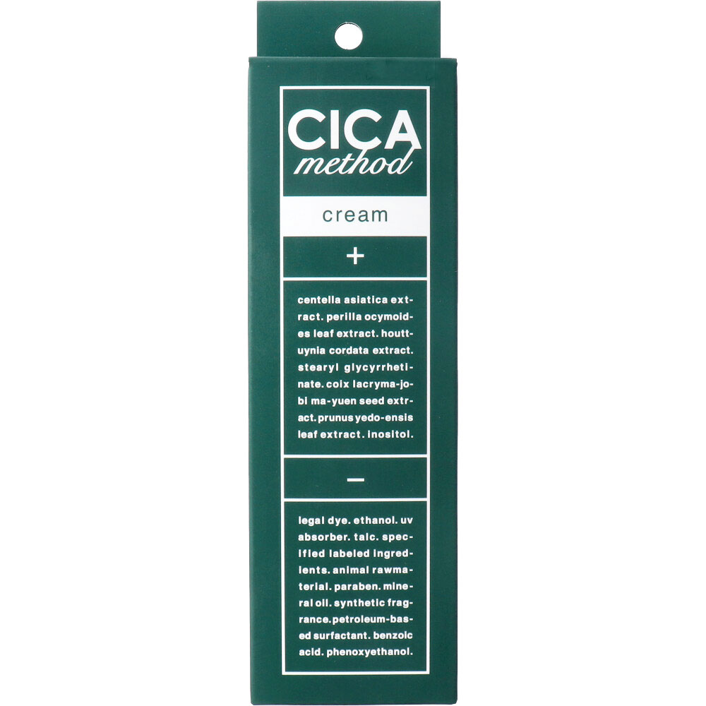 CICA method CREAM シカメゾット薬用クリームCI 100g×50