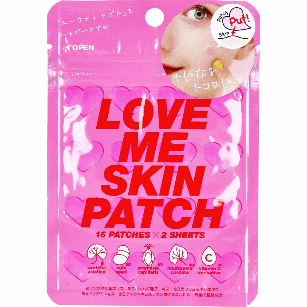 コジット LOVE ME SKIN PATCH×288