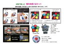 お家で楽しむ頭の体操2点セット×3