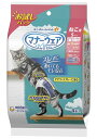 マナーウェアねこ用Sサイズ 4枚×20