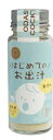 おだしカクテル はじめてのお出汁 25g×72