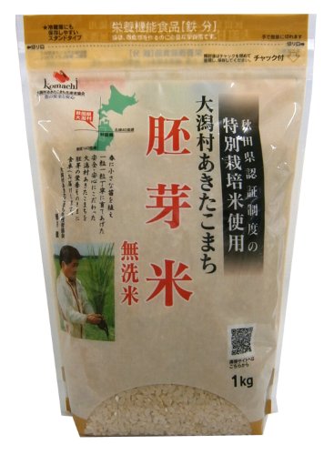 特別栽培米大潟村あきたこまち 胚芽米鉄分 1kg×30