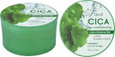 ディブ CICA ハイドロモイスチャージェル 300g×32