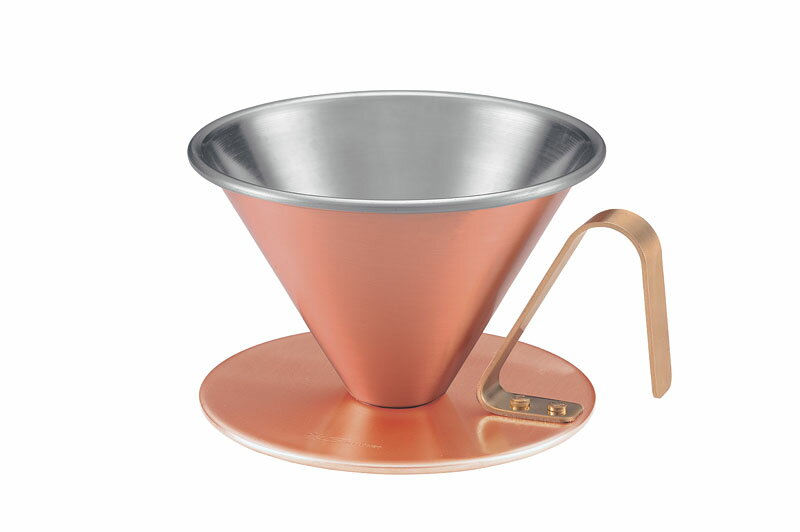 銅のコーヒードリッパー 艶消し (小)×2