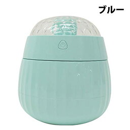 コンパクトイルミネーション加湿器「Fantasia(ファンタジーア)」 PH180904 ブルー×6