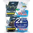 リファイン クリンクル流せるトイレクリーナー×1