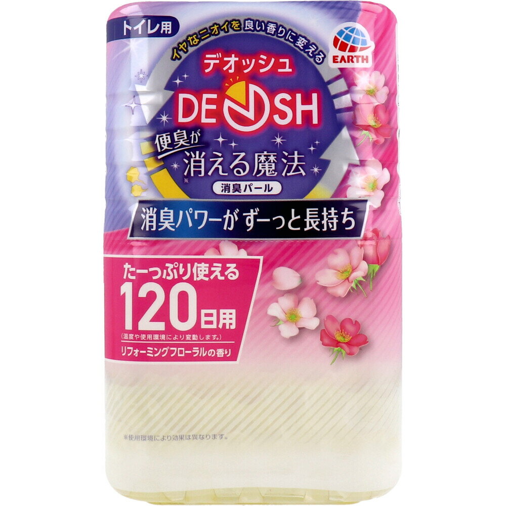 DEOSH デオッシュ 消臭パール リフォーミングフローラルの香り 120日用 230g×24