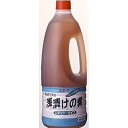 どんな野菜にもよく合う、簡単便利な浅漬けの素レギュラータイプです。【原材料】還元水あめ、食塩、醤油、醸造酢、調味料（アミノ酸等）、香辛料抽出物（原材料の一部に小麦、大豆を含む）【内容量】 1480g【賞味期限】別途商品ラベルに記載【保存方法】直射日光および高温多湿の場所を避けて保存【製造者】エバラ食品工業合計税込￥3,980以上購入で送料無料！