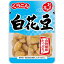おまとめマーケット