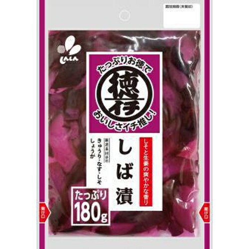 新進 徳イチしば漬 180g×12 新進 徳イチしば漬 180g×12