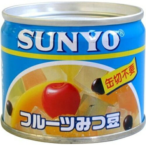 アイサンヨー フルーツみつ豆 EO8号【賞味期限】別途商品ラベルに記載【保存方法】直射日光および高温多湿の場所を避けて保存【製造者】サンヨー合計税込￥3,980以上購入で送料無料！