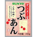 サンヨー堂つぶあん　200g　24入り